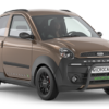 RM VSP MICROCAR M.GO HIGHLAND X MOTEUR PROGRESS